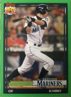 Ichiro