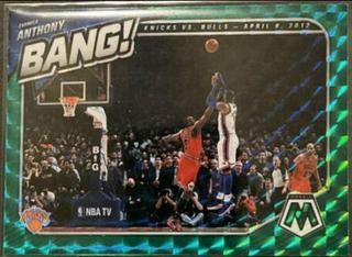 Carmelo Anthony