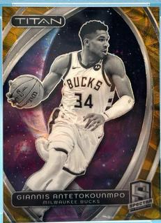 Giannis Antetokounmpo