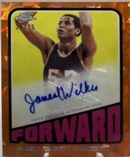 Jamaal Wilkes