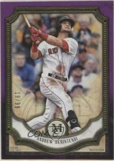 Andrew Benintendi