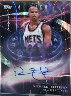 Richard Jefferson