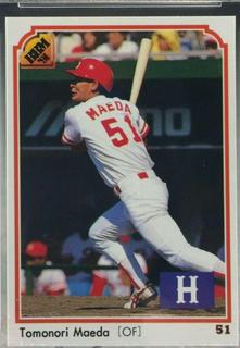 Tomonori Maeda