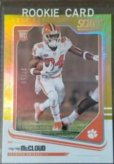 Ray-Ray McCloud