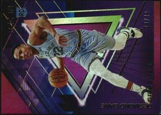 Desmond Bane