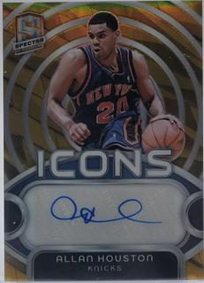 Allan Houston