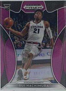 Rui Hachimura