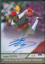 Shohei Ohtani