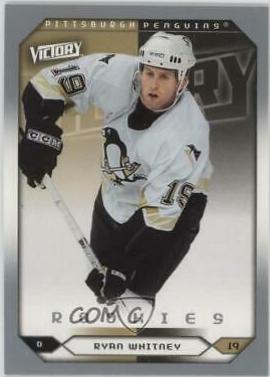 Ryan Whitney #284 Hockey Cards 2005 Upper Deck Victory