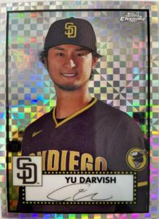 Yu Darvish