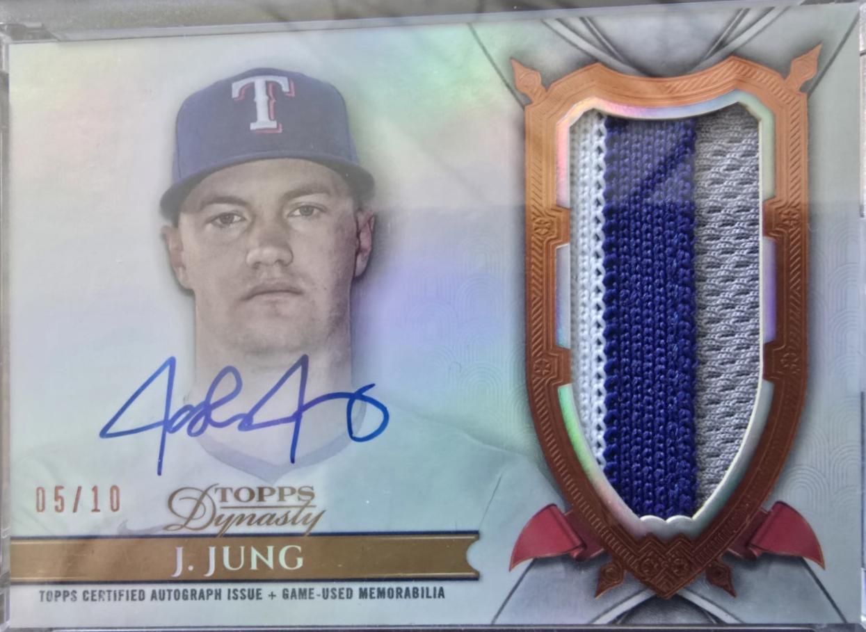 Josh Jung #DAP-JJ2 2024 Topps Dynasty Baseball