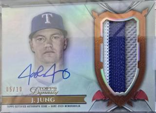 Josh Jung