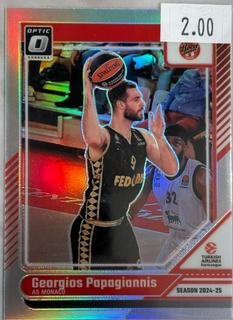 Georgios Papagiannis