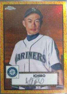Ichiro