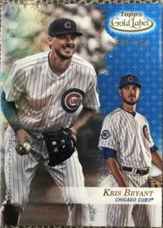 Kris Bryant
