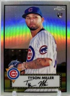 Tyson Miller
