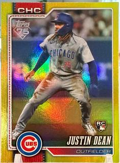 Justin Dean
