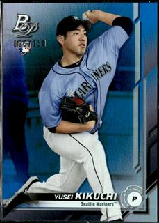 Yusei Kikuchi