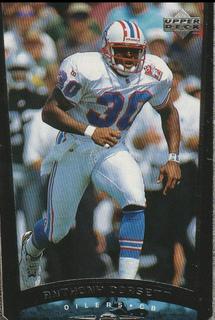 Anthony Dorsett