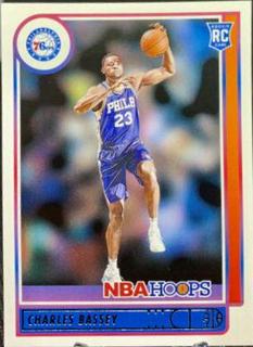 Charles Bassey