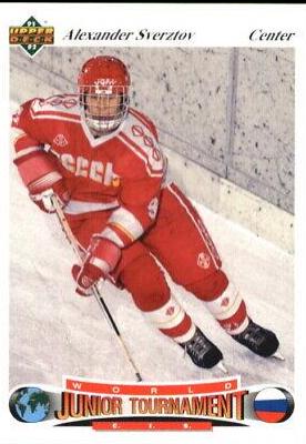 Alexander Sverztov #8 Hockey Cards 1991 Upper Deck Czech World Juniors