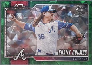 Grant Holmes