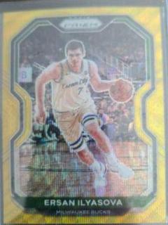 Ersan Ilyasova