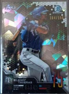 Leody Taveras
