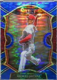 Shohei Ohtani