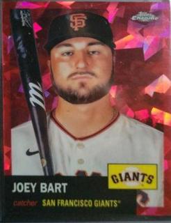 Joey Bart