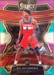 Rui Hachimura