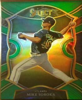 Mike Soroka