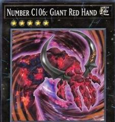 Number C106: Giant Red Hand #DLCS-EN051