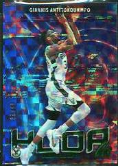 Giannis Antetokounmpo