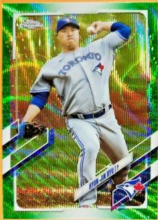 Hyun Jin Ryu