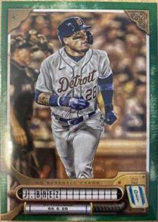 Javier Baez