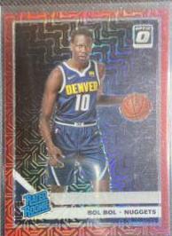 Bol Bol
