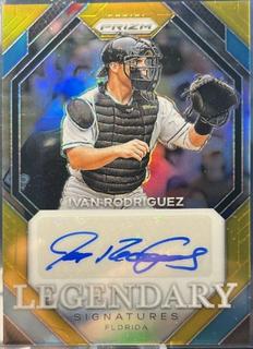 Ivan Rodriguez