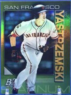 Mike Yastrzemski
