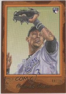 Orlando Arcia
