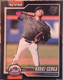 Kodai Senga