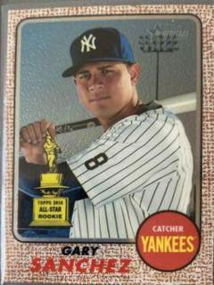 Gary Sanchez