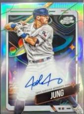Josh Jung