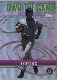 Ichiro Suzuki