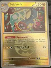 Eelektrik [Ball] #60