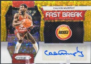 Calvin Murphy