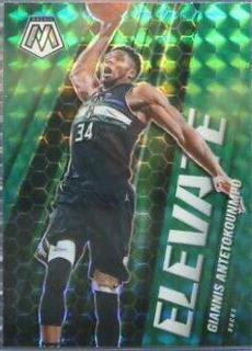 Giannis Antetokounmpo