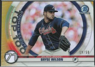 Bryse Wilson