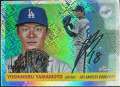 Yoshinobu Yamamoto [Topps Refractor] #8 Prices | 2025 Topps Chrome