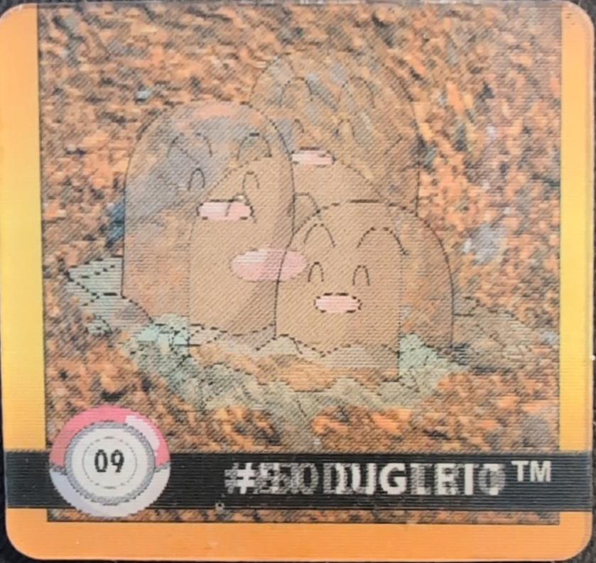 Diglett & Dugtrio